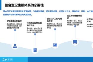 英超赛程更新：29轮枪手蓝军4月24日3时 35轮热刺枪手28日21时